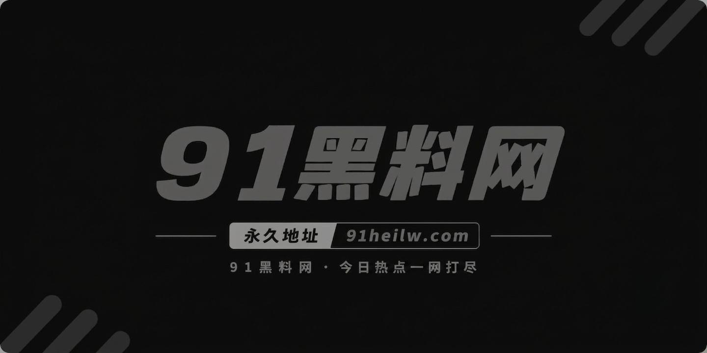 糖心Vlog白虎女神相关图片1